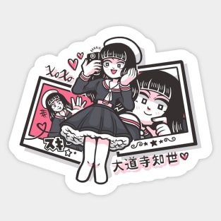 Tomoyo's Camera Sticker